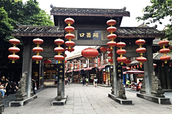Cổ Trấn Nghìn Năm Từ Khí Khẩu (Ciqikou Old Town) Trùng Khánh - Trung Quốc
