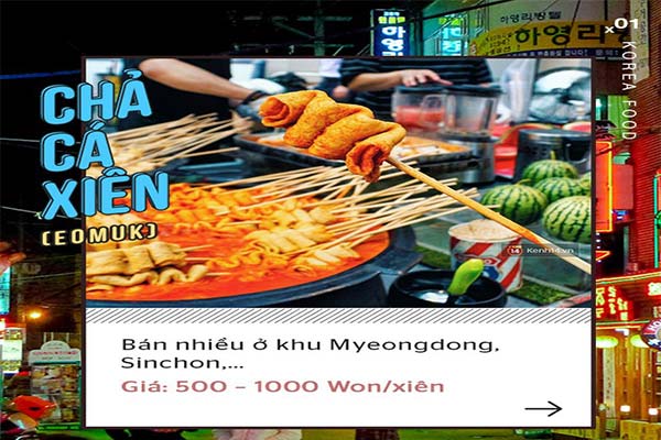 10 Món Ăn Vặt Nhất Định Phải Thử Khi Đến Hàn Quốc!