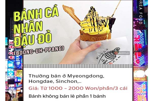 10 Món Ăn Vặt Nhất Định Phải Thử Khi Đến Hàn Quốc!