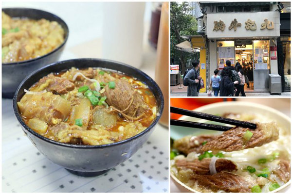 DU LỊCH HONGKONG – ĐỊA ĐIỂM LÝ TƯỞNG CHO TÍN ĐỒ ẨM THỰC