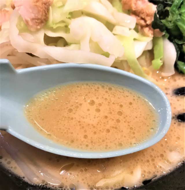 Món ramen không sợi mì ở Nhật