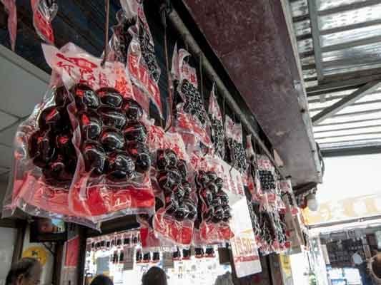 Trứng sắt chợ đêm