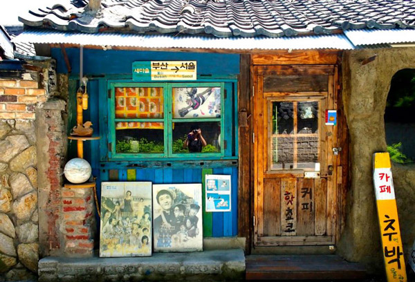 NHẬT KÝ THAM QUAN Ở LÀNG CỔ JEONJU - HÀN QUỐC