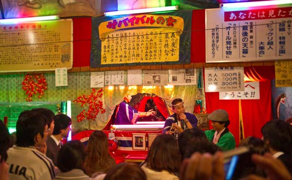 DU LỊCH QUANH NHỮNG ĐIỂM MA ÁM TẠI TOKYO