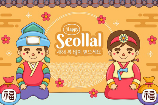 Tết Seollal - Tết Truyền Thống Hàn Quốc có gì thú vị?