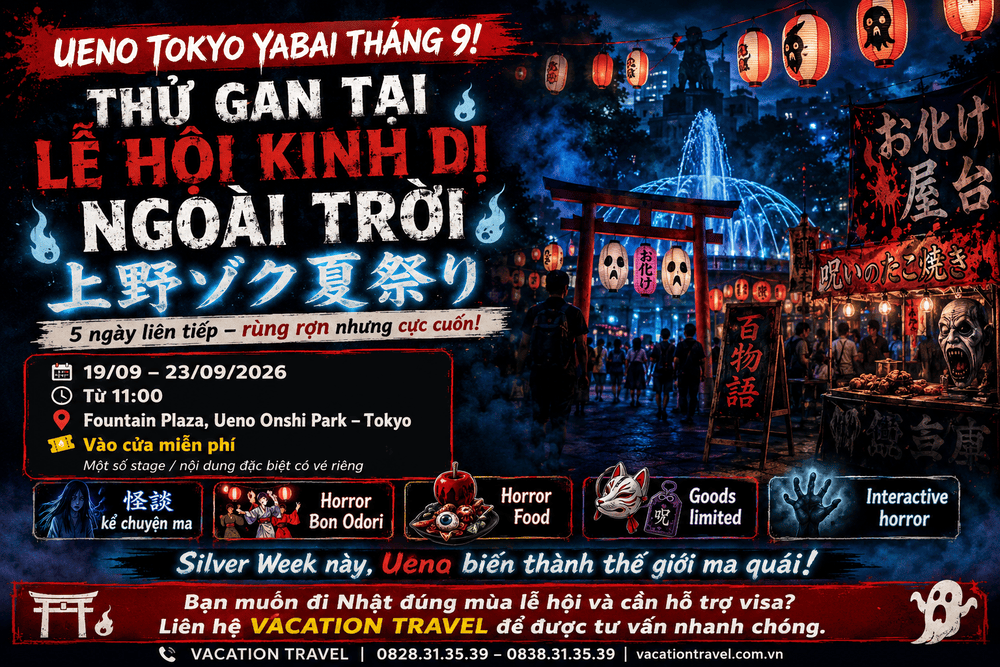 Ueno Zoku Natsu Matsuri 2026: Lễ hội kinh dị Tokyo có gì?