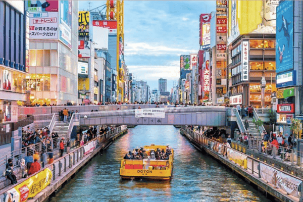 Tour Nhật Bản Mùa Đông 6N5Đ: TOKYO – YAMANASHI – AICHI – KYOTO – OSAKA | Bay Vietnam Airlines