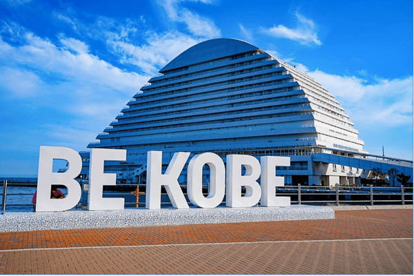 Tour Du Lịch Nhật Bản Mùa Hoa Chi Anh 6N5Đ – Vietnam Airlines | Kobe, Osaka, Kyoto, Fuji, Tokyo