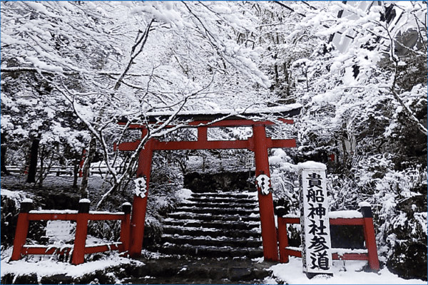 Tour Nhật Bản Mùa Đông 5N5Đ – Trượt Tuyết Fujiten, Osaka, Kyoto,
