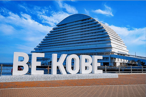 Tour Nhật Bản Mùa Thu Lá Đỏ 6N6Đ – Kobe, Osaka, Kyoto, Fuji, Tokyo