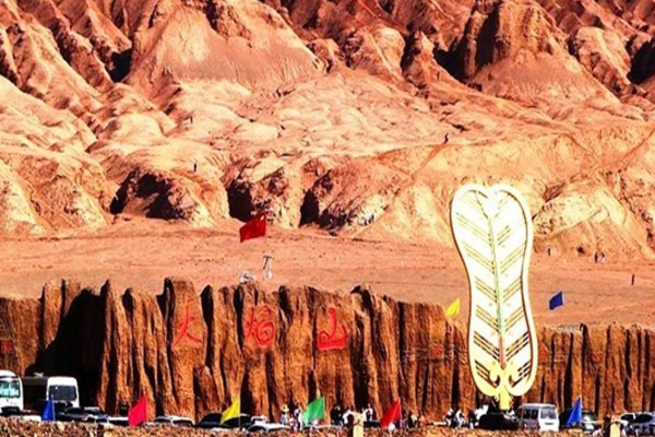 TOUR TÂN CƯƠNG