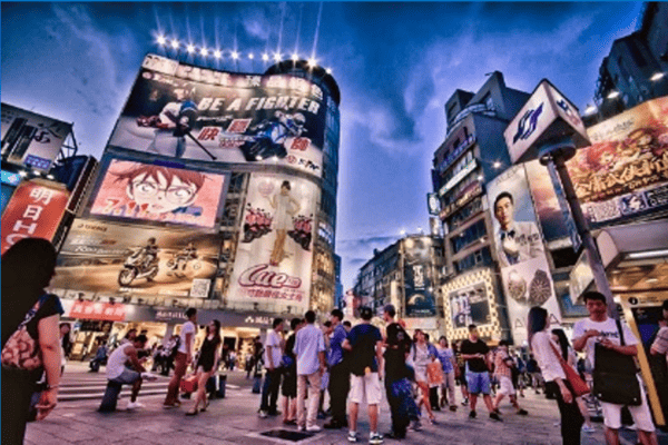 Tour Đài Loan 5N4Đ – Đài Trung, Cao Hùng, Đài Bắc | Hành Trình No Shop cùng China Airlines