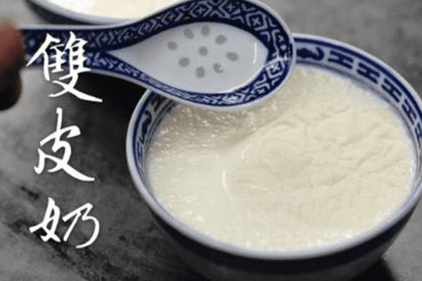 DU LỊCH THẨM QUYẾN – TRUNG SƠN QUẢNG CHÂU – FREE DAY
